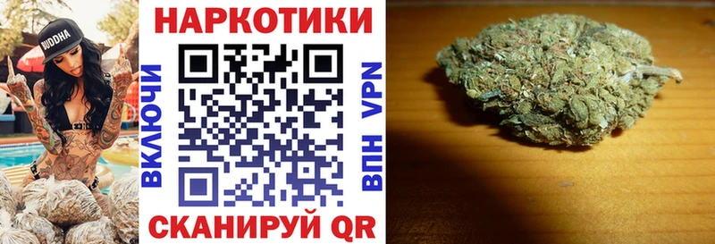 Где купить наркоту Туймазы A PVP Конопля Cocaine Галлюциногенные грибы ГАШИШ Меф