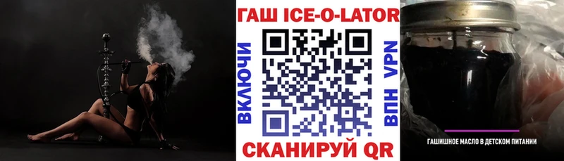 кракен маркетплейс  как найти   Туймазы  Гашиш индика сатива 