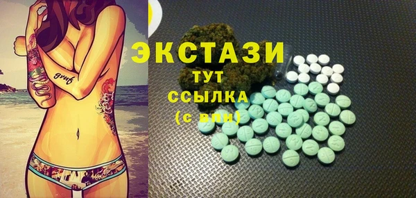 соль ск Липки