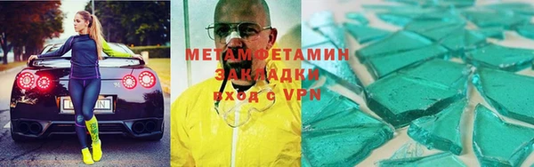 не бодяженный Ладушкин