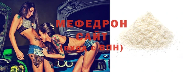 не бодяженный Ладушкин