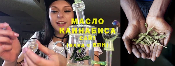 кокаин премиум Лабытнанги