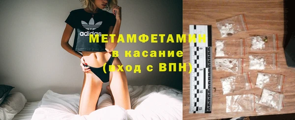 мдма Лагань