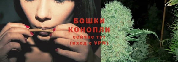 синтетический гашиш Березники