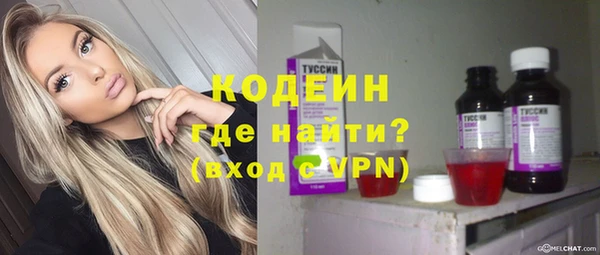 кокаин премиум Лабытнанги