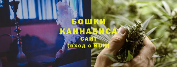 мдма Лагань
