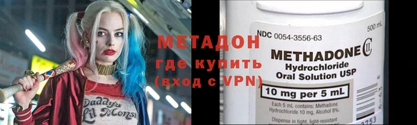 не бодяженный Ладушкин