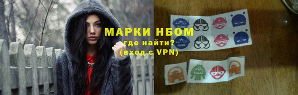 кокаин премиум Лабытнанги