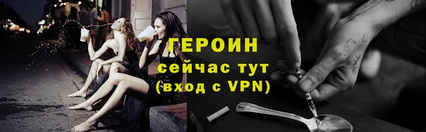 соль ск Липки