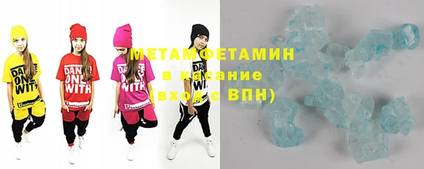 хмурый Лиски