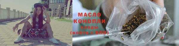 не бодяженный Ладушкин