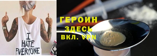 не бодяженный Ладушкин