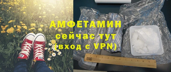 кокаин премиум Лабытнанги