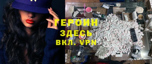 мдма Лагань