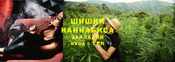 винт Лихославль