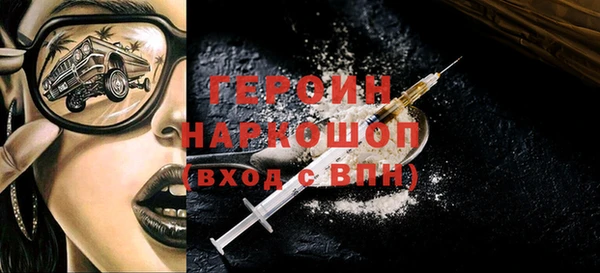 не бодяженный Ладушкин