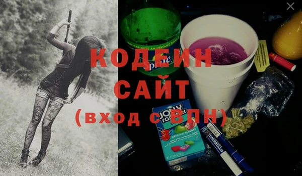кокаин премиум Лабытнанги