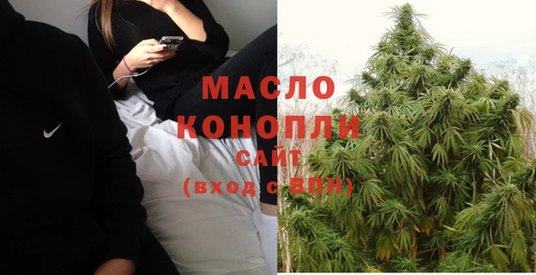 мдма Лагань