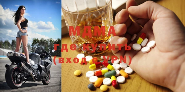 кокаин премиум Лабытнанги