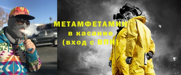 кокаин премиум Лабытнанги