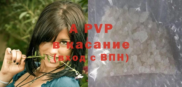 кокаин премиум Лабытнанги