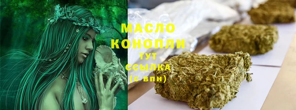 кокаин премиум Лабытнанги
