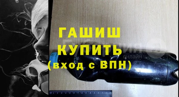 кокаин премиум Лабытнанги