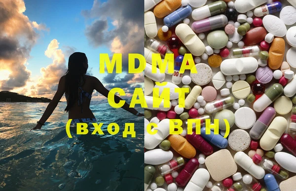 мяу мяу мука Кукмор