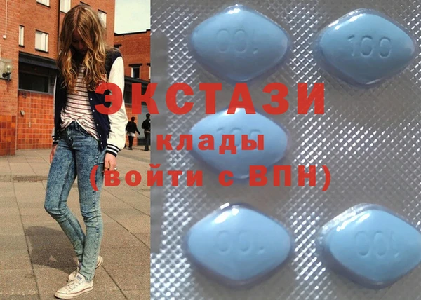мдма Лагань