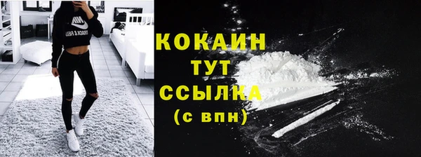 мдма Лагань