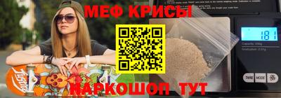 кокаин перу Гатчина