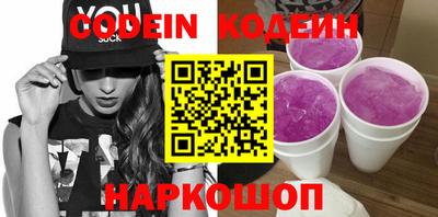МДМА Гай