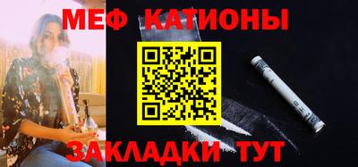 МДМА Гай