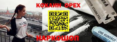 jwh Гагарин
