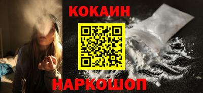 jwh Гагарин
