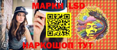 МДМА Гай