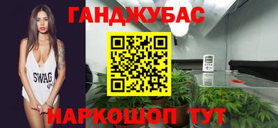 jwh Гагарин