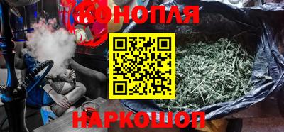 кокаин перу Гатчина