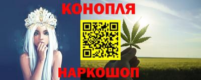МДМА Гай
