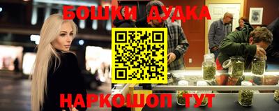 кокаин перу Гатчина
