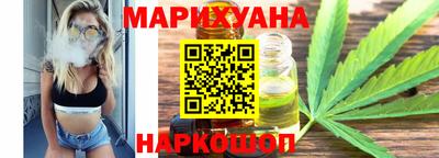 МДМА Гай