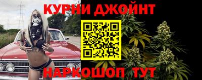 кокаин перу Гатчина