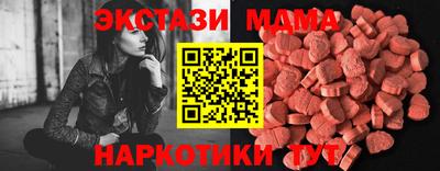 jwh Гагарин