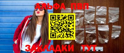 кокаин перу Гатчина
