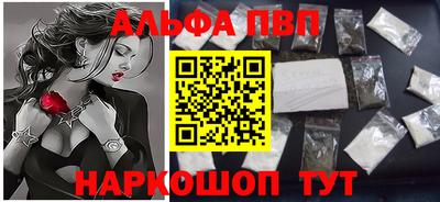 кокаин перу Гатчина
