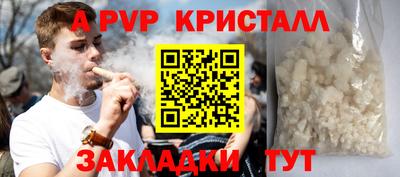 jwh Гагарин