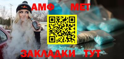 МДМА Гай