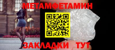 МДМА Гай