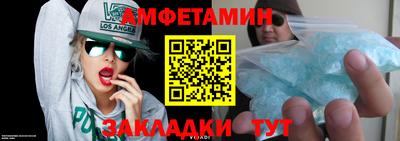 кокаин перу Гатчина