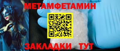 кокаин перу Гатчина